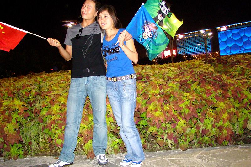 peking08_233
