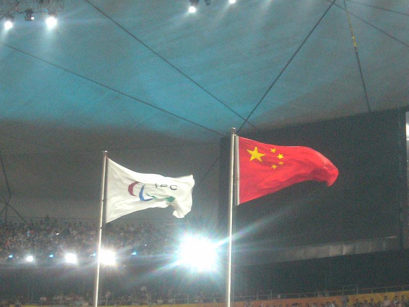 peking08_333